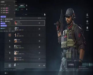 三角洲行动透视挂效果透视自瞄效果